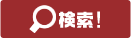 スリー セブン タウン 無料 3月14日に東京にクランクインした.オリジナル記事配信日時 2015/03/17 11:48 記者 Kim Miri Poker nl.